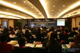 第三屆中華電子品牌榜頒獎盛典在京召開 聚焦信息技術咨詢服務創新