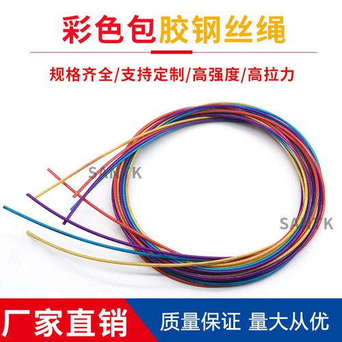 5規(guī)格齊全·工廠直銷·信息咨詢服務(wù) 一站式工業(yè)采購新體驗(yàn)